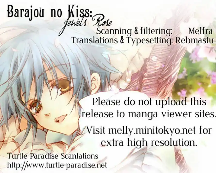 Barajou no Kiss Chapter 0 30